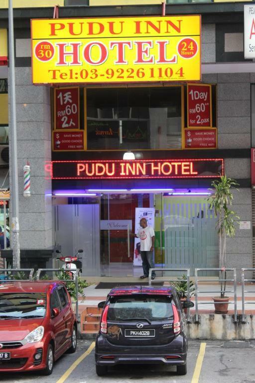קואלה לומפור Pudu Inn Hotel מראה חיצוני תמונה